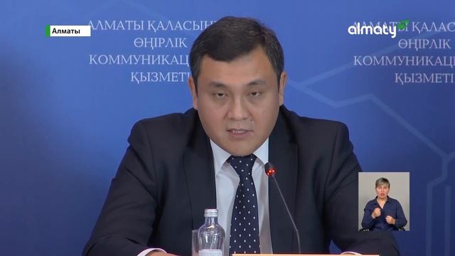 Алматы Жастары: прием документов по программе продлится до 31 мая смотреть онлайн