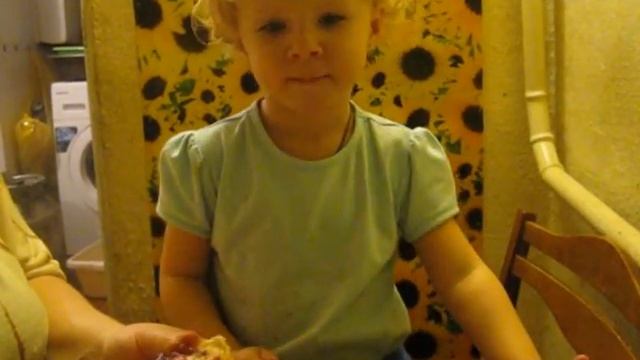 Romantic Recipe Repertoire