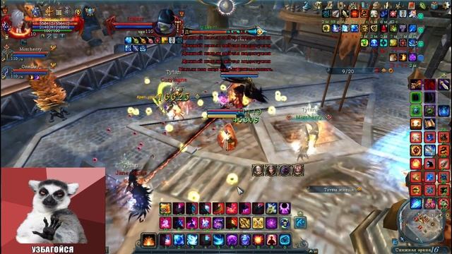 Forsaken World | Tytan | PvP Arena 3x3 смотреть онлайн