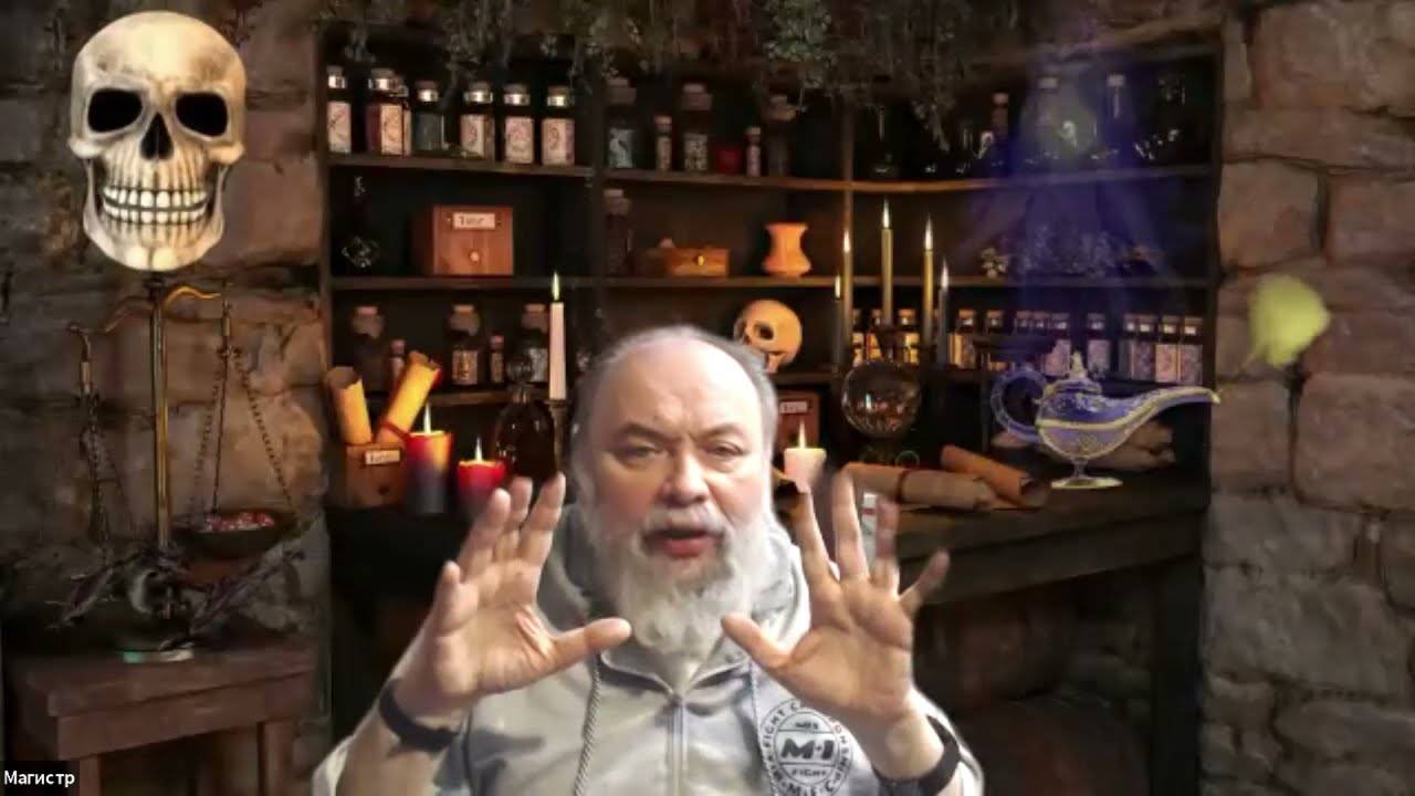 Авейша Лекция смотреть онлайн