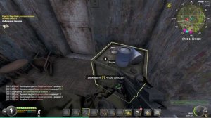 will to live online Квест "Дезертир" "Информация бармена