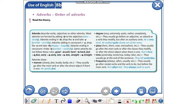 Урок в 9 Б классе Аудио 14 смотреть онлайн