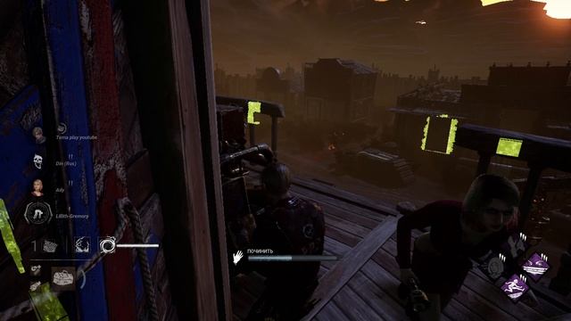 Dead by Daylight (Halloween 2024) смотреть онлайн