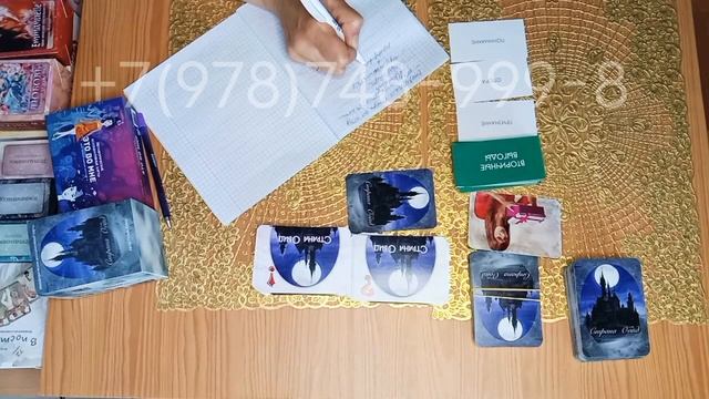 Вторичные выгоды от обид. Семейный психолог Тулинова Ольга. смотреть онлайн