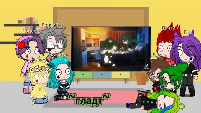 🪴Реакция|💚| на Вару и немного на Джокера|💚| + Джокер 🃏 🪴