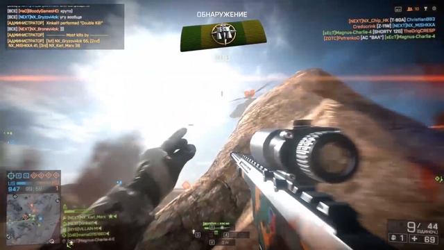 Злой пельмень :D смотреть онлайн