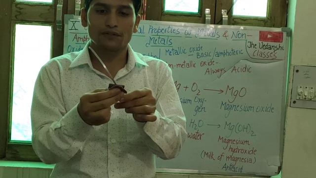 X Chem:Amphoteric oxide & test of magnesium hydroxide смотреть онлайн