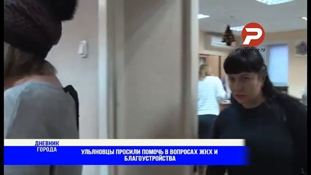 ДНЕВНИК ГОРОДА №184 смотреть онлайн