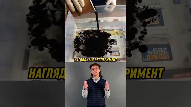 Человеческие волосы - как средство очистки воды от нефтяных разливов