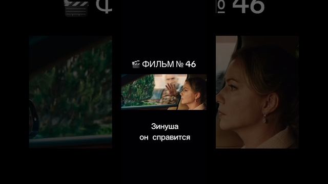 https://t.me/besttelega_film смотреть онлайн