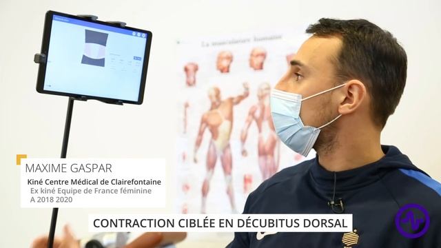 Centre Médical de Clairefontaine et le Blueback Physio : retour d'expérience смотреть онлайн