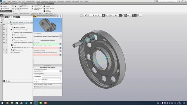 Азбука ВиМП_часть 67. Привод ГРМ - Проектирование в 3D-сборке смотреть онлайн