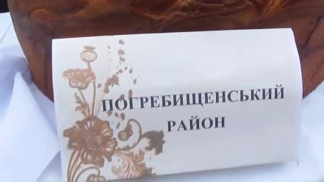 Парад кроваїв у Вінниці 4 смотреть онлайн