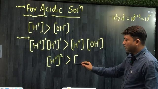 pH Value Equilibrium Chemistry Class 11 | Optimum Chemistry Classes смотреть онлайн