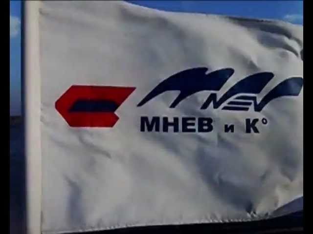 сима.avi смотреть онлайн