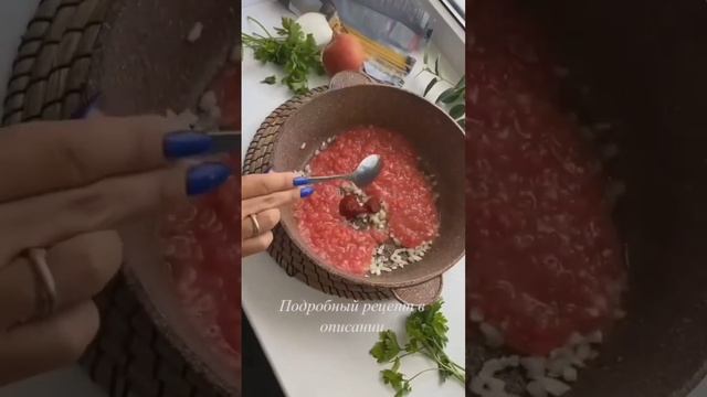 Паста с фрикадельками в томатном соусе, быстро готовится и также быстро съедается 🥰 смотреть онлайн