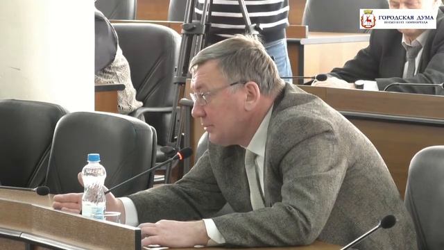 Итоги комиссии по экологии 4 4 17 смотреть онлайн