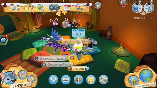 Рагу с мясом а я тарелка. прикол в animal Jam смотреть онлайн