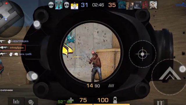 очпочмак-пон смотреть онлайн