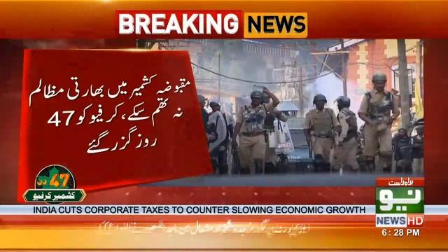 News Bulletin | 06:00 PM | 20 September 2019 | Neo News смотреть онлайн