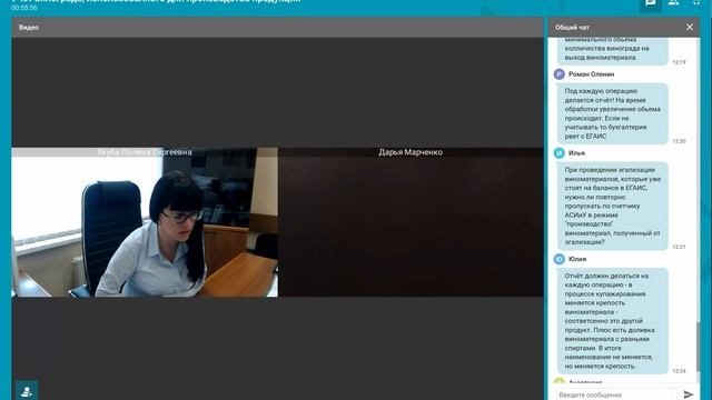 ВКС ФСКАТР на тему: 