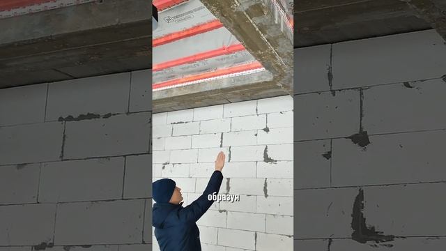 Как сделать стену 2 этажа, если внизу под ней нет стены? 🤔 смотреть онлайн