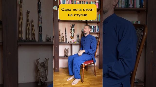 ЗОЖники🔥Убираем застой желчи #зож #упражнения #зарядка #здоровье #долголетие