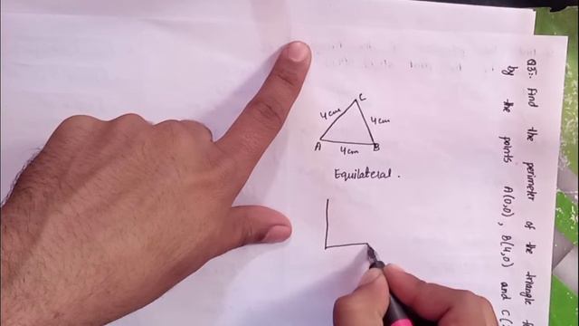 colinear points and Non- Collinear points | Analytical Geometry | Walida Academy смотреть онлайн