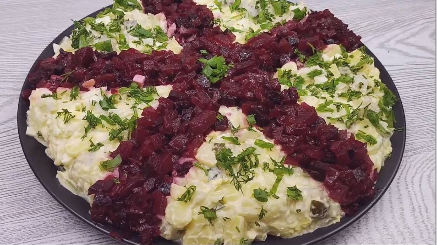 Так Даже Вкусней!!Ленивая Шуба/Селёдка под шубой/Легендарный салат на все времена/Рецепты салаты смотреть онлайн