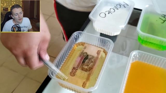 СМОТРИМ ЧТО СТАНЕТ С ДЕНЬГАМИ ЗА 24 ЧАСА В РАЗНЫХ ЖИДКОСТЯХ? | РЕАКЦИЯ смотреть онлайн