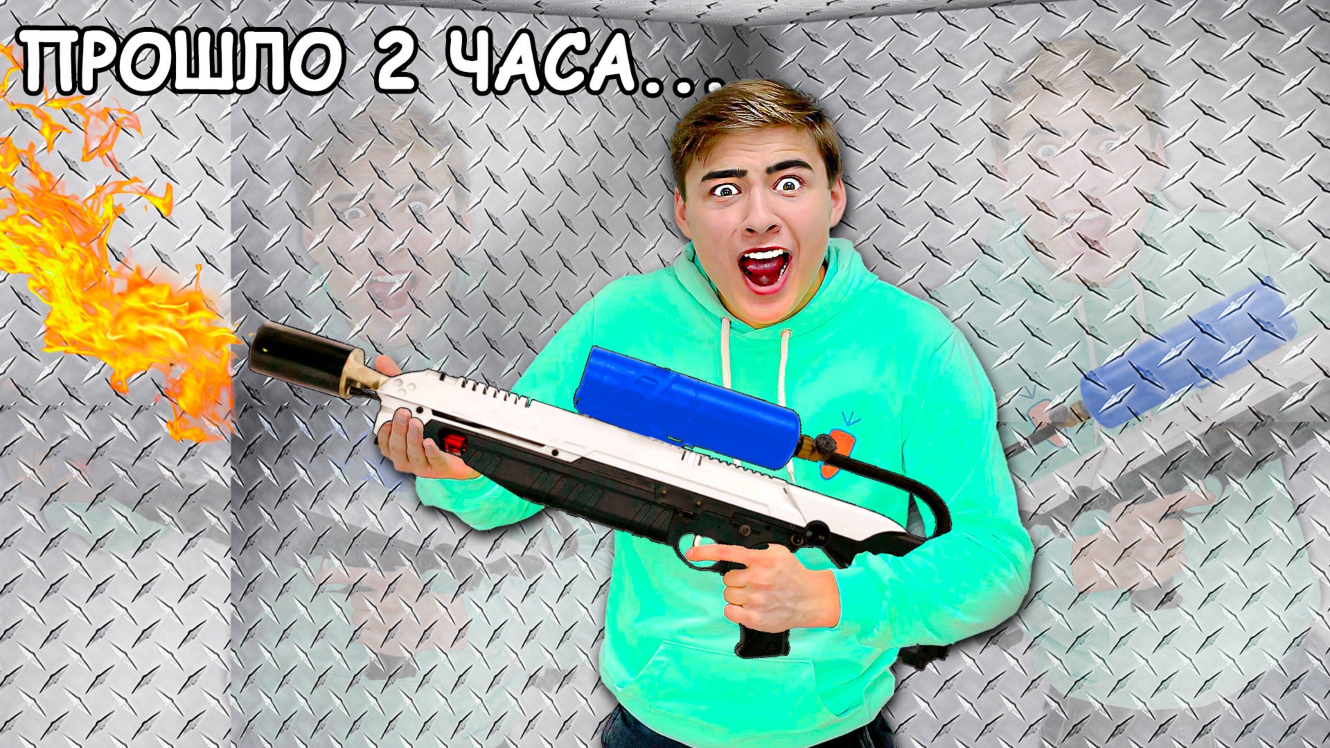 Как выбраться из НЕПРОБИВАЕМОГО ЯЩИКА Челлендж ! смотреть онлайн