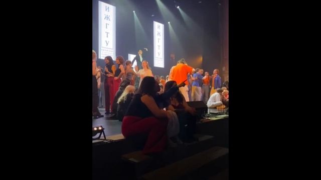 А где диплом?