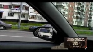 Упражнения вождения