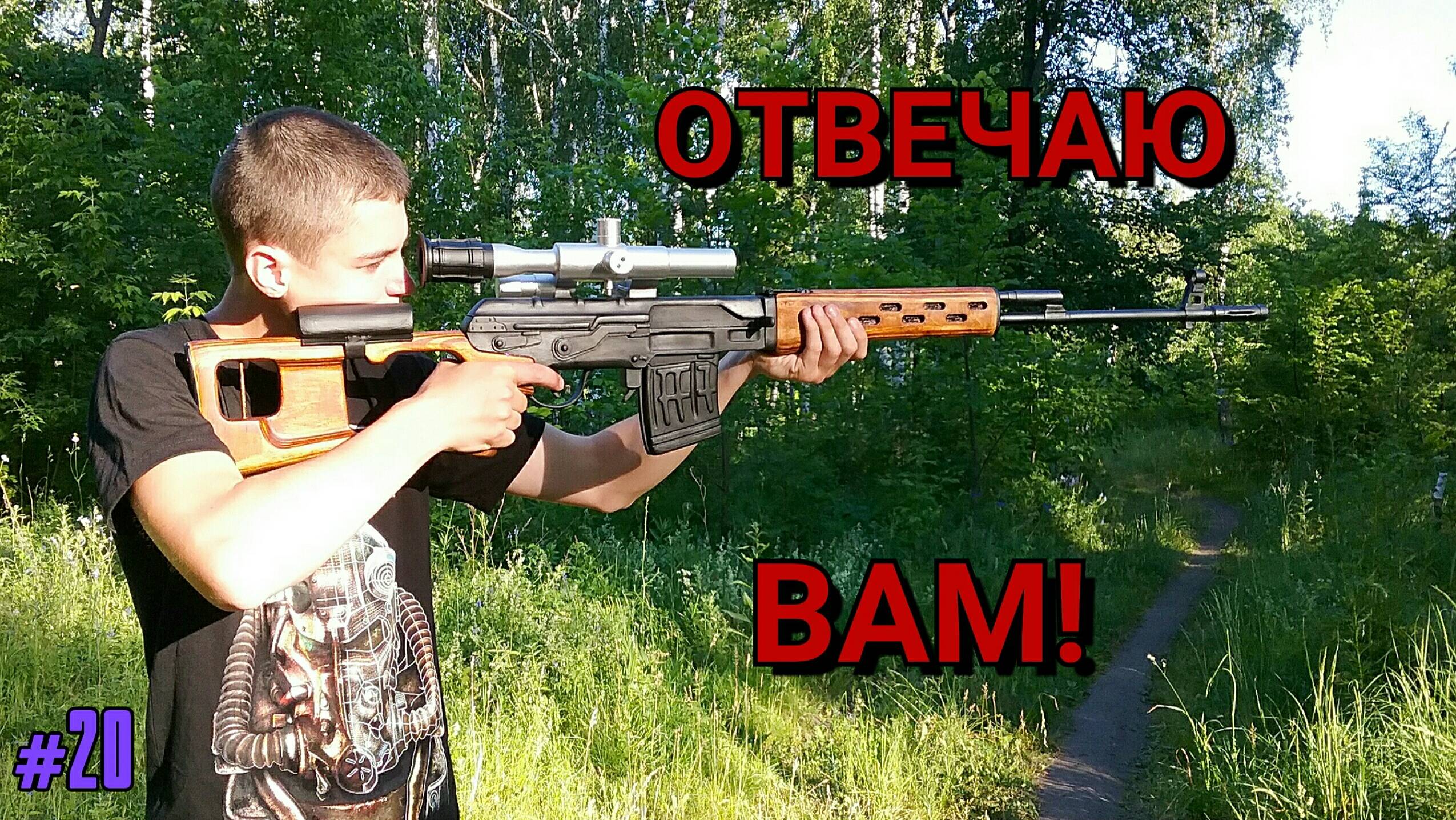 Вопросы по Крафту. Отвечаю Подписчикам на их Вопросы в Комментариях #20 смотреть онлайн