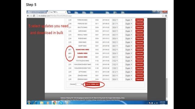 Upgrade procedure for the OBDSTAR devices смотреть онлайн