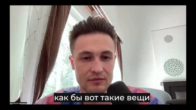 Отзыв действующего продавца о курсе для начинающих смотреть онлайн