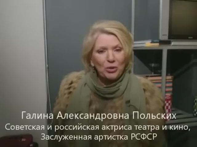 Галина ПОЛЬСКИХ рекомендует питомник Экоплант