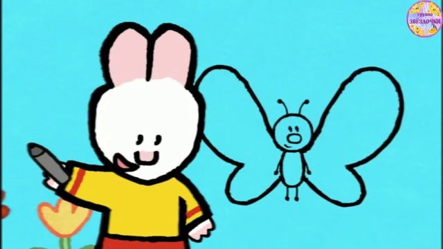 Неделя: "Насекомые". Рисуем бабочку (12.05.2020г.) смотреть онлайн