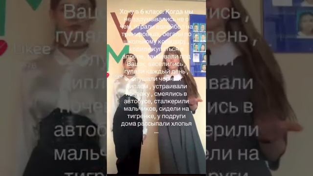 подписывайся на тг. Миланин вайб❤ смотреть онлайн