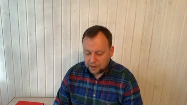 Алексей котлованов для Анны Бойчак №2 тренировка трансового навыка смотреть онлайн
