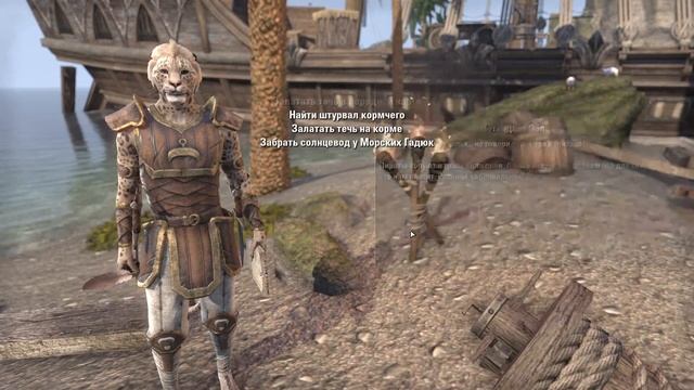 Давно хотел попробовать - The Elder Scrolls Online [СТРИМ]01, и наконец-то попробую, а может ничего? смотреть онлайн