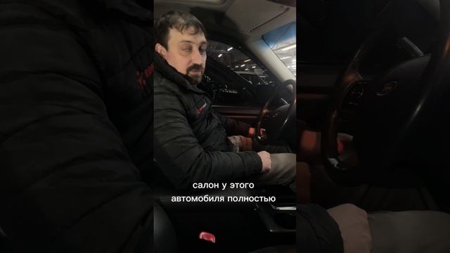 Рамник в заводской краске за цену новой Гранты 8-905-954-00-03 | РДМ-Импорт #купитьавтобу смотреть онлайн