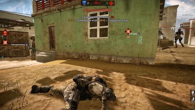 Warface КВ Опричники-России vs __Спокойствие__ смотреть онлайн