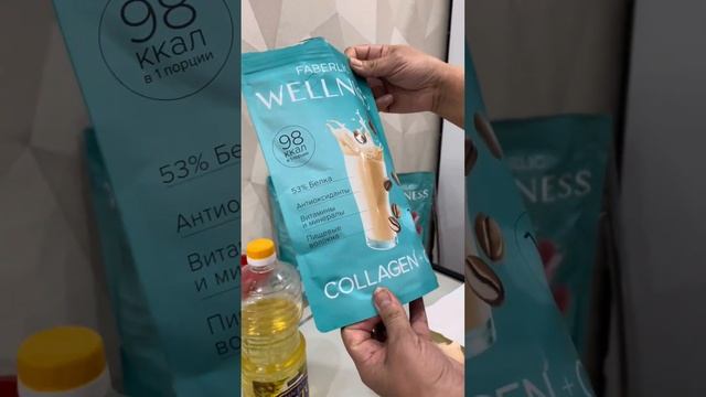 Волшебные кексы для снижения веса от компании Фаберлик! смотреть онлайн