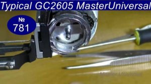 Как снять и разобрать челнок, чистка, смазка, установка. Швейная машина Typical GC 2605. Видео № 781