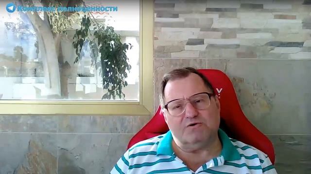 Кино: экономика, пропаганда и искусство смотреть онлайн