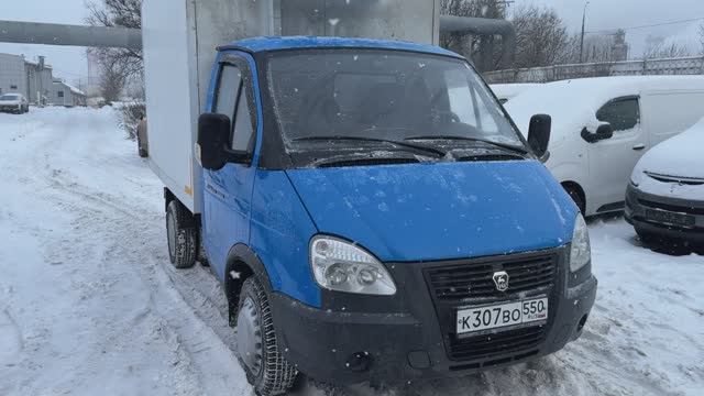 26 смотреть онлайн