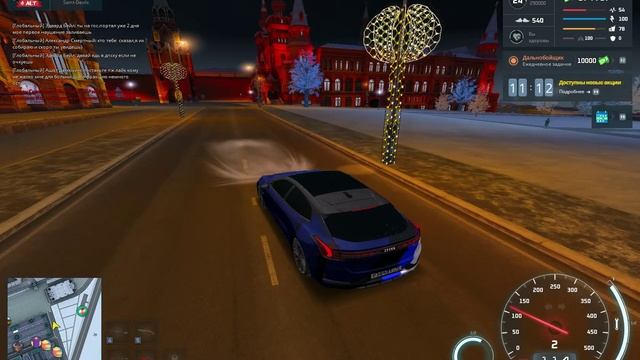 Unknown_2024.12.13-12.44