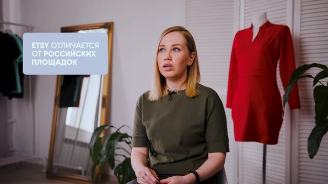 История успеха (Наталья) смотреть онлайн