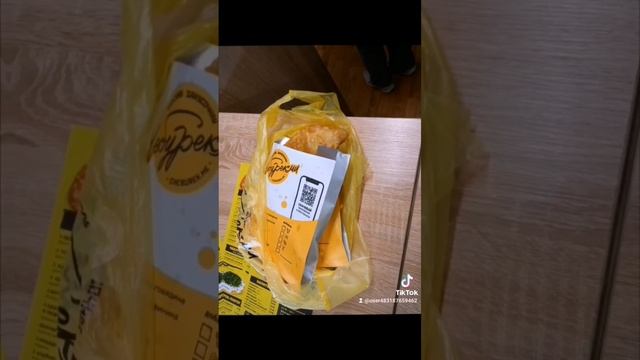 ЧЕБУРЕКИ БРЕСТ С ДОСТАВКОЙ смотреть онлайн